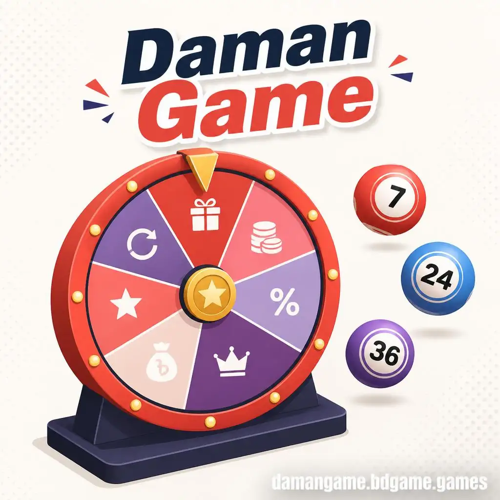 Daman Game